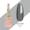 Emigel - UV Gel Polish - DAVY GREY - E163